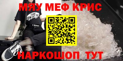 марки lsd Гусиноозёрск