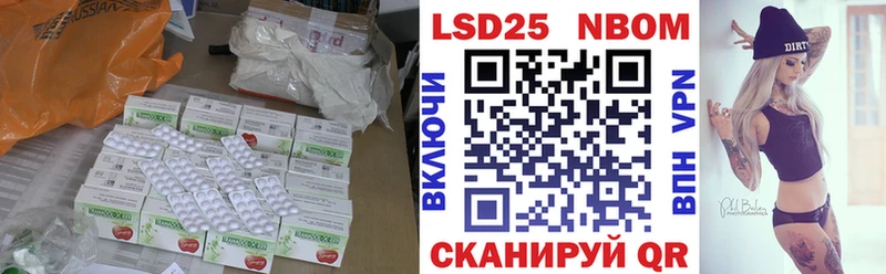ЛСД экстази кислота  kraken вход  Зеленодольск 