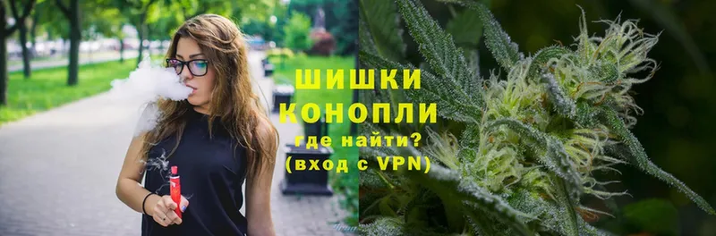 купить  сайты  Зеленодольск  kraken как зайти  МАРИХУАНА THC 21% 